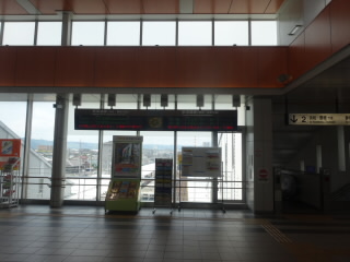 静岡JR東海道本線島田駅