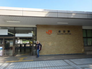 静岡JR東海道本線金谷駅