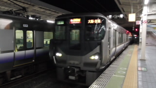 和歌山JR紀勢本線和歌山駅