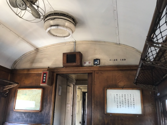 大井川鐵道SL4_190915