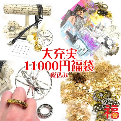 1万円_R400