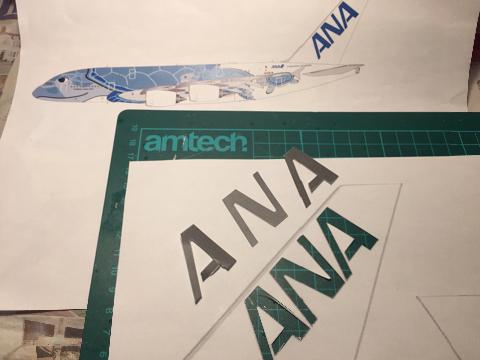 A380ana-ANA 1