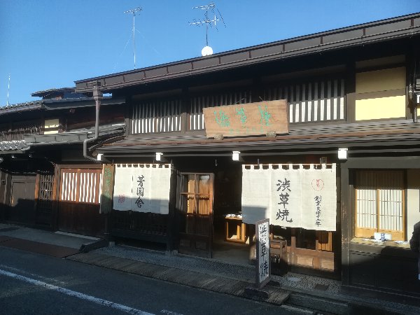 machimami-takayama-058.jpg