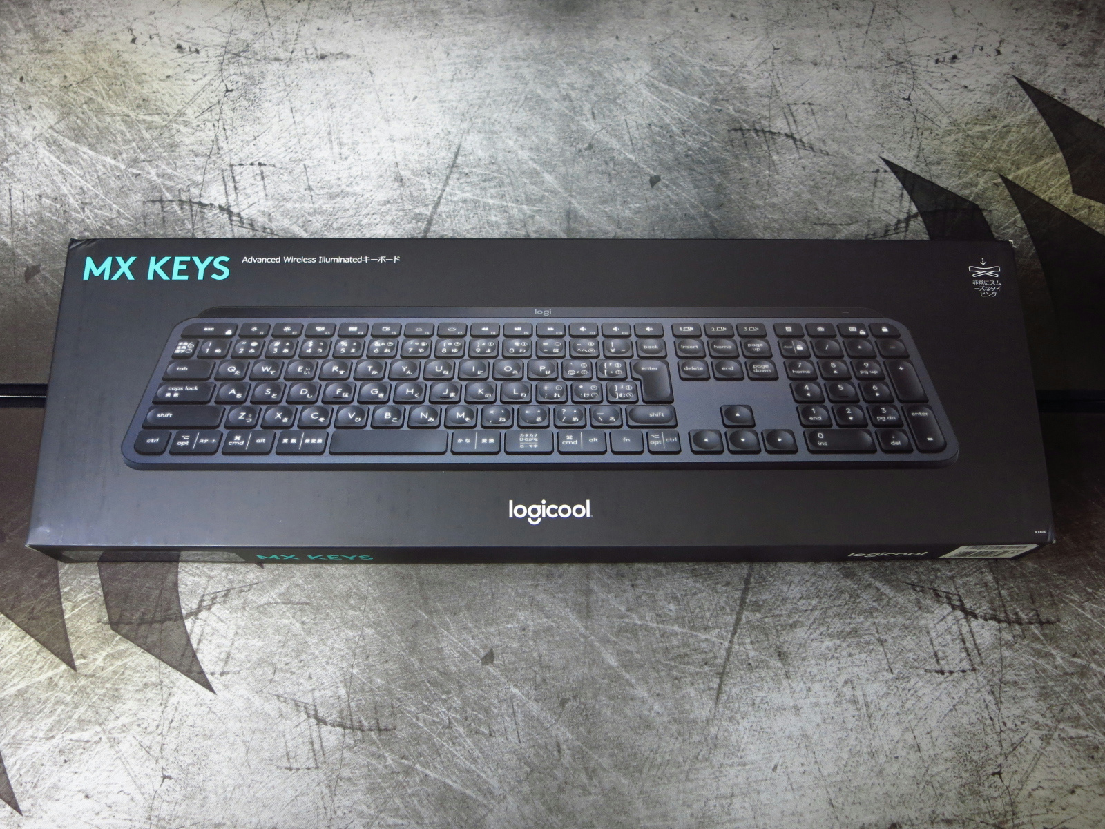 PC/タブレット PC周辺機器 ロジクール 『MX Keys』 レビュー ～高品質で高性能の薄型ワイヤレス 