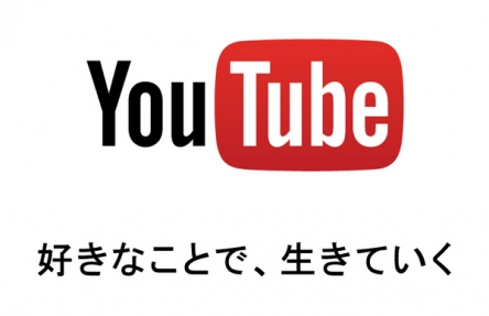 【悲報】YouTuber、ブチギレ　「田村淳もyoutube参戦かよ」「素人の場に入り込んでこないで！」