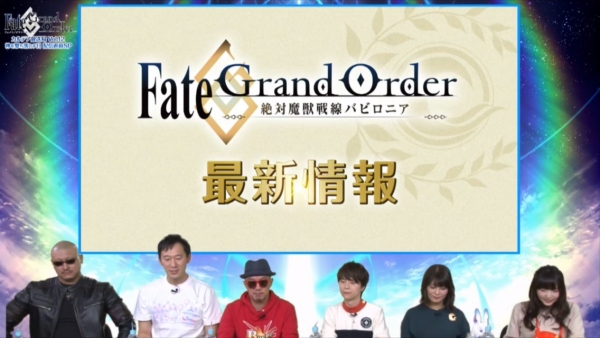 今年のＭＸアニプレ枠特番はやっぱり『Fate』！　制作Ａ１ピクチャーズで『Fate/strange Fake』のアニメＣＭ放送が決定！