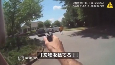 【閲覧注意】アメリカの警官が公開した犯人射殺動画、怖すぎる！！ FPSゲーマーもびびるだろ